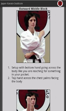 Japan Karate Instituteのおすすめ画像3