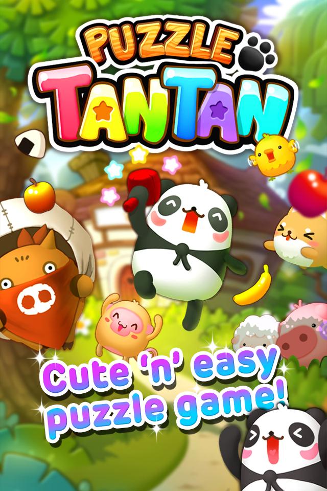 Android application LINE Puzzle TanTan screenshort