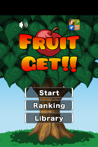 Fruit Get