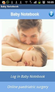 Baby Notebook Screenshots 0