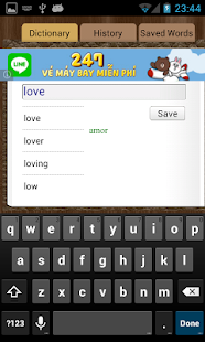 English Brazil Dictionary(圖3)-速報App