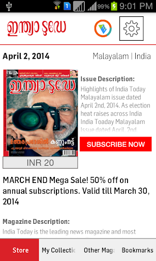 India Today Malayalam