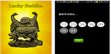 Lucky Buddha-Lotto APK