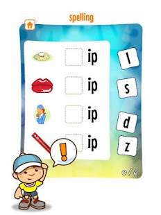  Short Vowel Word Study  
