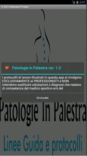 免費下載健康APP|Patologie in Palestra app開箱文|APP開箱王
