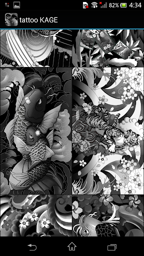 【免費個人化App】Graffiti Wallpaper tattoo KAGE-APP點子