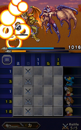 PICTLOGICA FINAL FANTASY poster 20