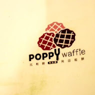 Poppy Waffle 比利時列日鬆餅