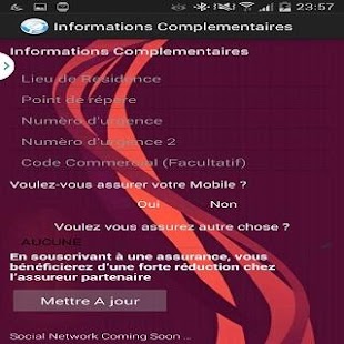 Free Download AREA SMARTPHONE SECURE APK