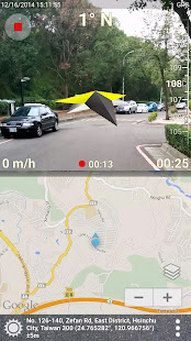 3D Compass Plus(圖2)-速報App