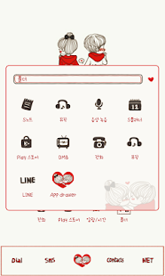 How to mod commonlove DodolLauncherTheme lastet apk for laptop