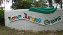 Taman Jurong Green Urban Park