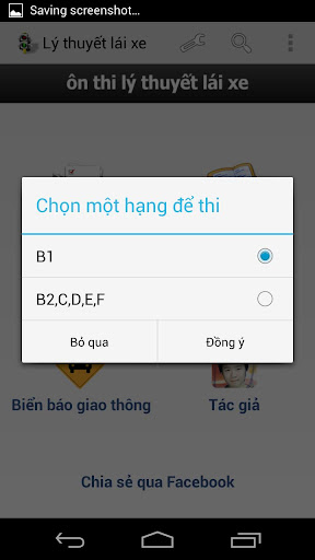 【免費教育App】450 câu lý thuyết sát hạch ôtô-APP點子