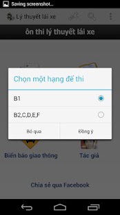 How to download Ôn thi lý thuyết lái xe ôtô 2.0.14 mod apk for laptop