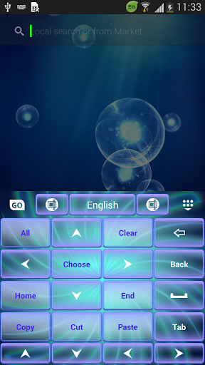 玩個人化App|GOキーボード渦免費|APP試玩