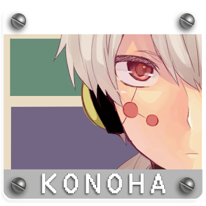 娱乐の【カゲプロ】コノハの壁紙画像 LOGO-記事Game