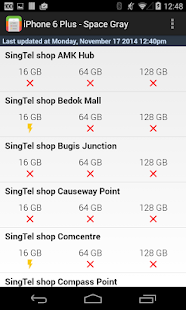 Free Download iStock SG APK for Android
