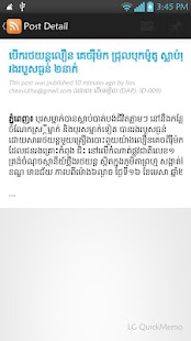 Free Download RSS News Reader APK for Android