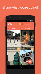 Sip - campus pics and vids Screenshots 1