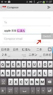   Input Switcher Free- screenshot thumbnail   