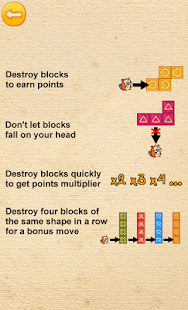Busy Beaver(圖3)-速報App