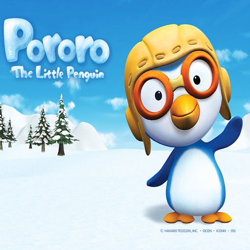 Little penguin Pororo