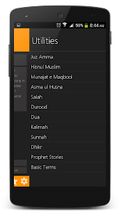 Hadith.do (All Hadith Books)(圖3)-速報App