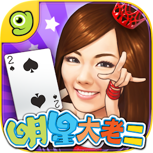 stargame casino online stargame casino online