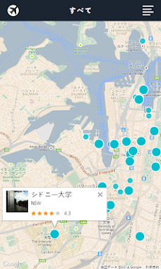 シドニー シティガイド(地図,アトラクション,レストラン)のおすすめ画像4