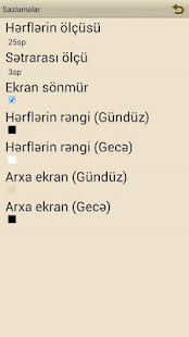 Muselman qalasi (dua və zikr)(圖5)-速報App