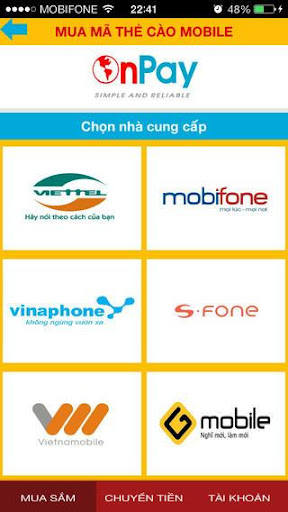 免費下載財經APP|Onpay app開箱文|APP開箱王