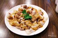 三集家常菜 (已歇業)