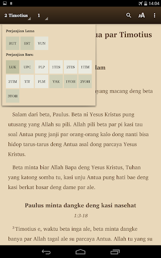 免費下載書籍APP|Alkitab Bahasa Melayu Ambon app開箱文|APP開箱王