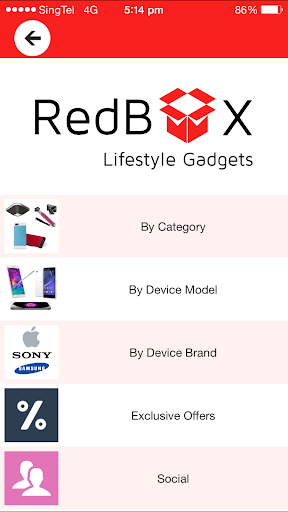 【免費購物App】RedBox-APP點子