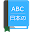 English To Japanese Dictionary Download on Windows