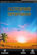 ������� �������� ��� �����