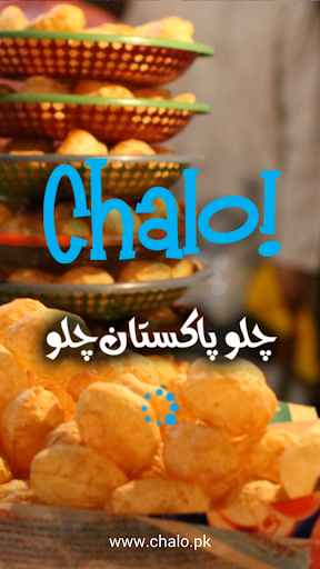 Chalo Navigator - Pakistan