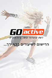 Go Active poster 2