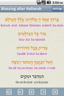iBless Torah(圖4)-速報App