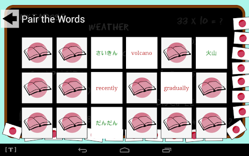 Japanese Vocab Game - Android Apps on Google Play