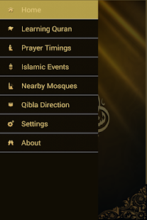 Islamic Dream Interpretation Screenshots 2