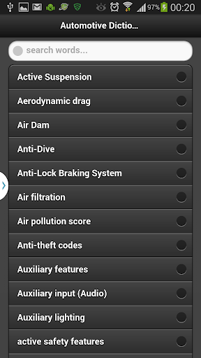 【免費書籍App】Automotive Dictionary-APP點子