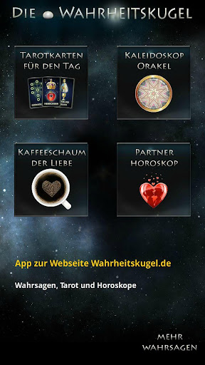 【免費娛樂App】Wahrheitskugel-APP點子