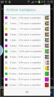 FloodIt with AI(圖3)-速報App