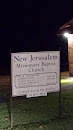 New Jerusalem Missionary Baptist Church 