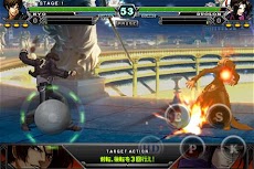 THE KING OF FIGHTERS Androidのおすすめ画像4