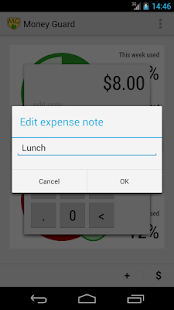 Free Download Money Guard APK for PC