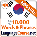 Cover Image of Descargar Learn Korean Vocabulary Free 2.0.2 APK