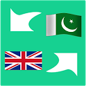 Urdu English Translation icon