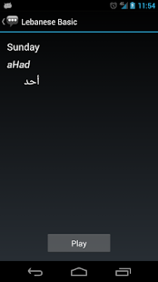 How to mod Lebanese Basic Phrases 1.5 apk for pc